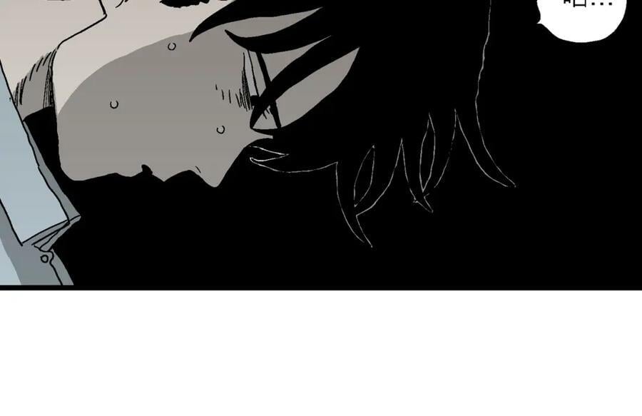 第69话 蜘蛛男（八）10