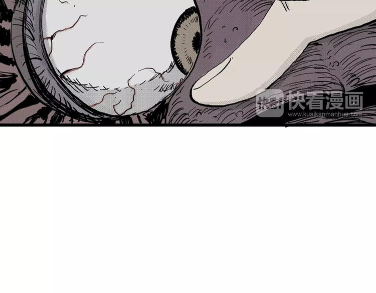 第5话 沉默盒（五）115