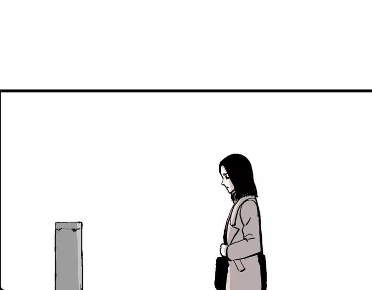第30话 迷雾岛（大结局）161