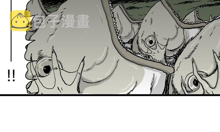 第62话 渔村（9）140