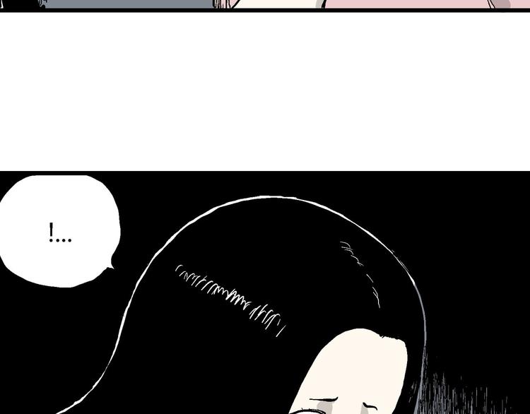 第39话 狐的报恩（三）16