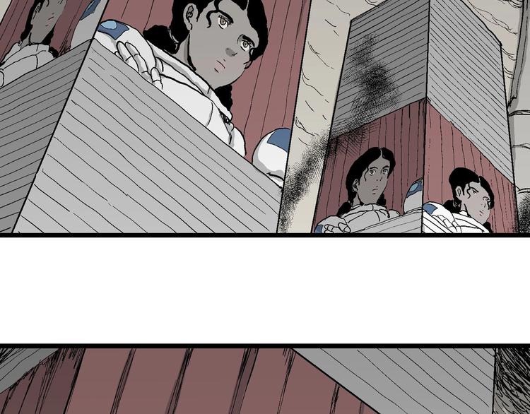 第76话 新人类（1）105
