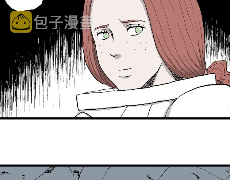 第85话 新人类（10）48