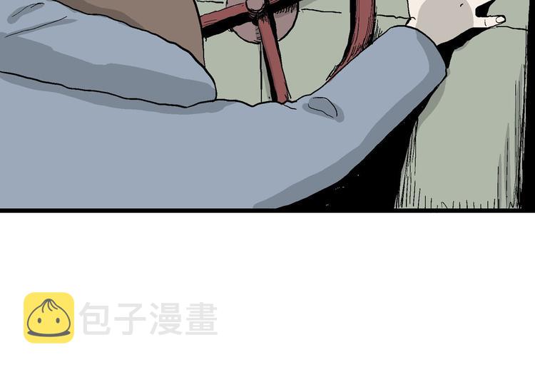 第34话 玩偶工厂（四）72