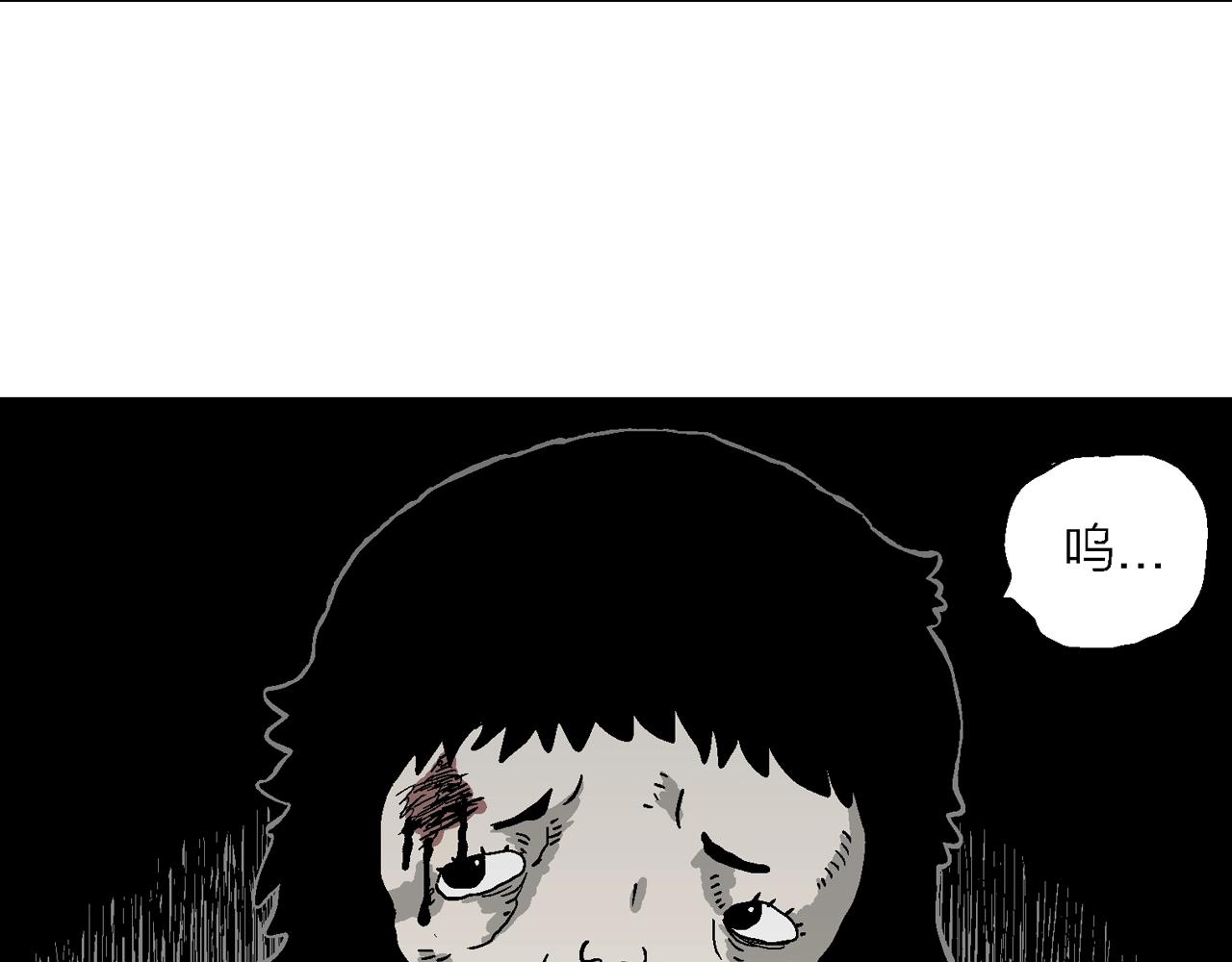 第52话 畸胎（一）64