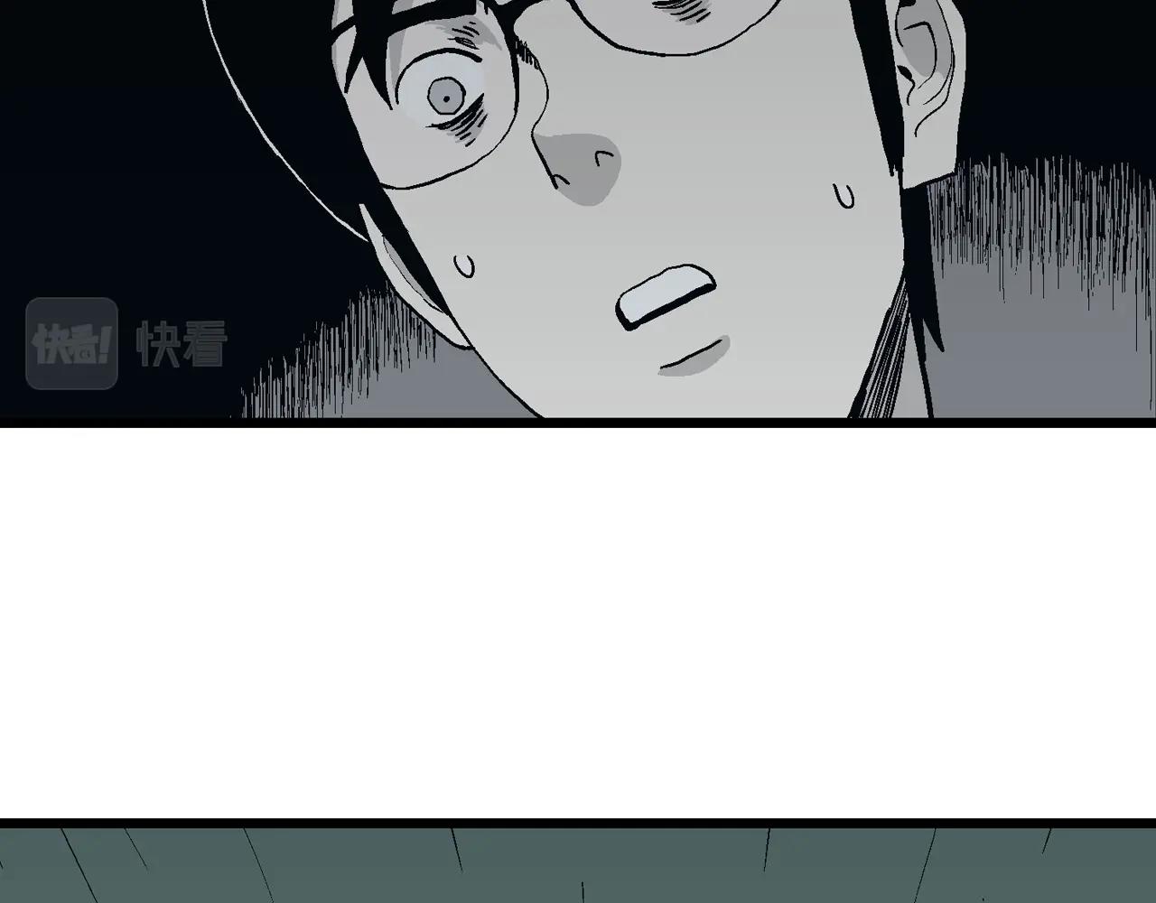 第18话 地狱游戏（七）46