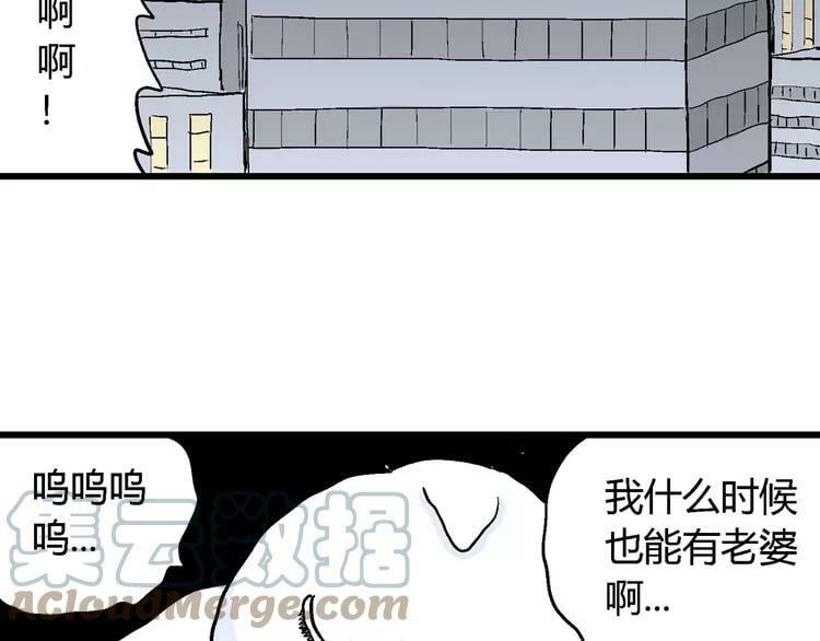 请假条24