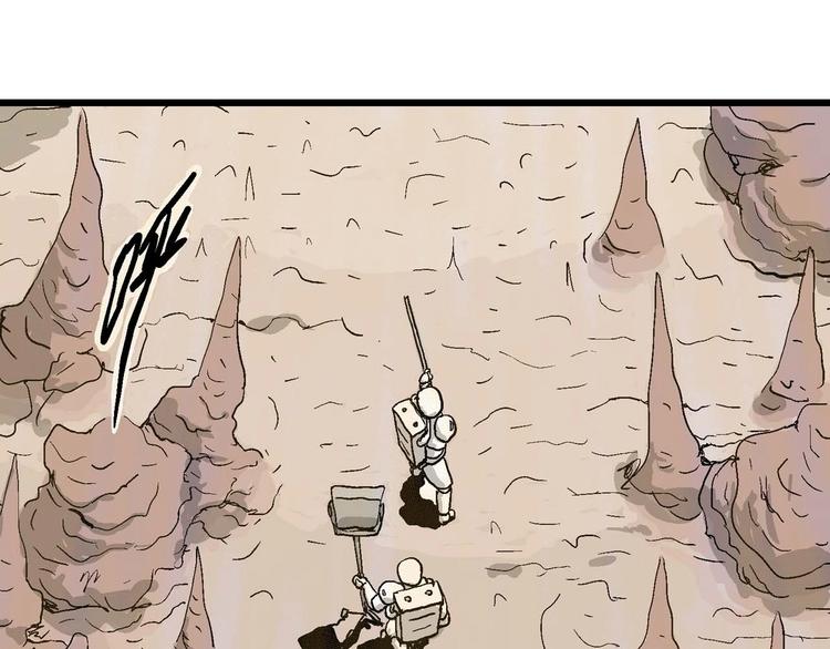 第81话 新人类（6）40