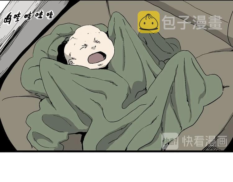 第99话 新人类（24）84