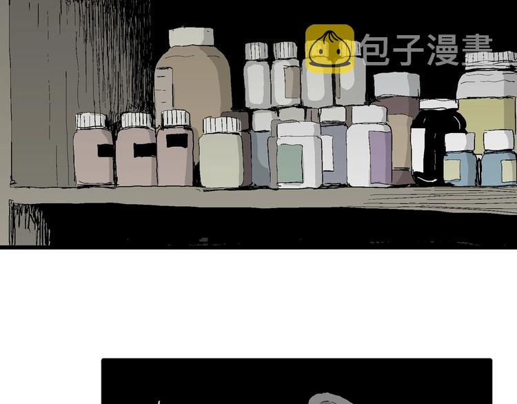 第70话 雪女（6）75