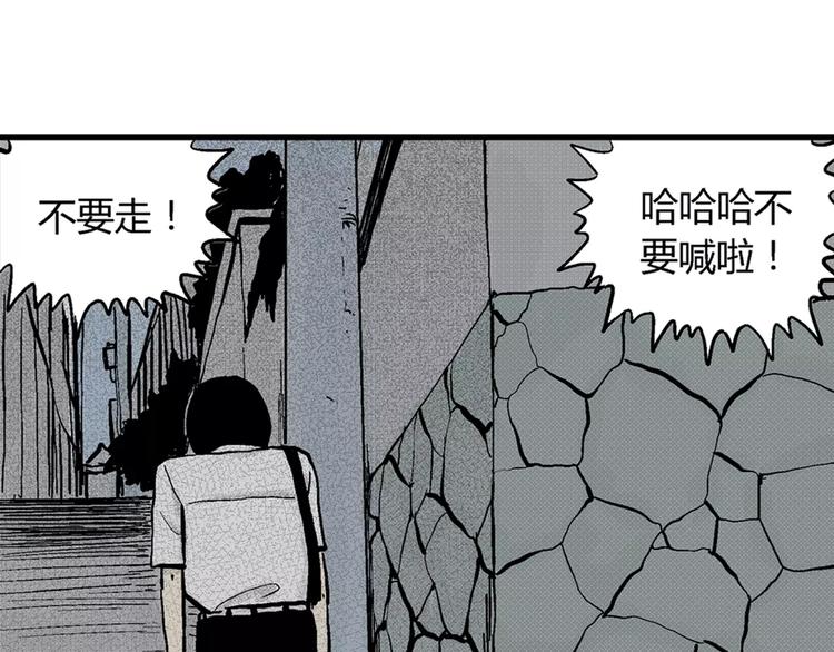 第1话 沉默盒（一）172