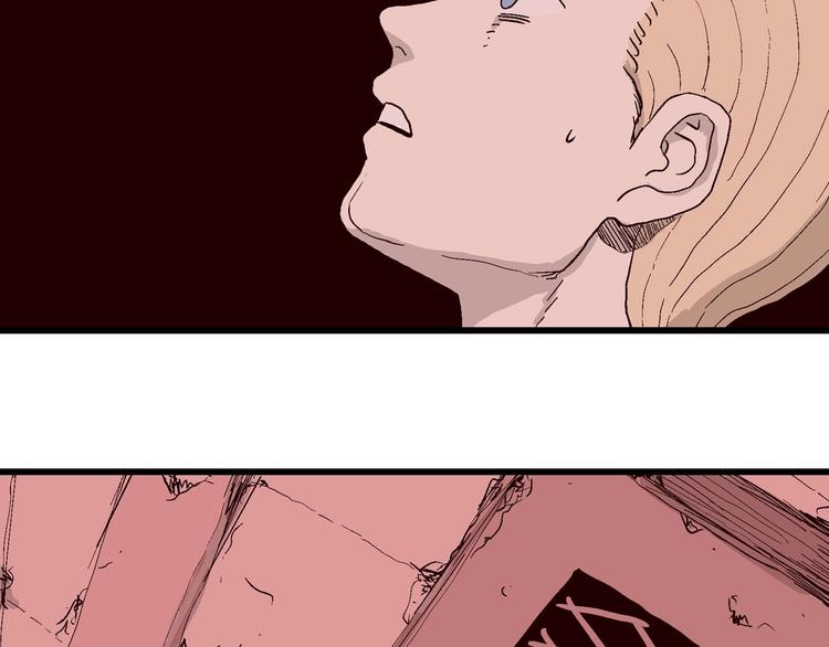 第93话 新人类（18）46
