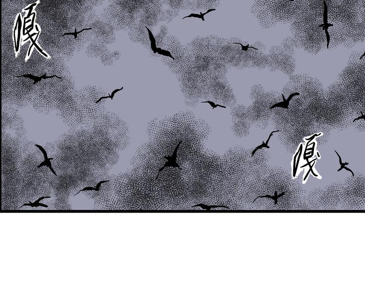 第45话 恋人小岛（3）108