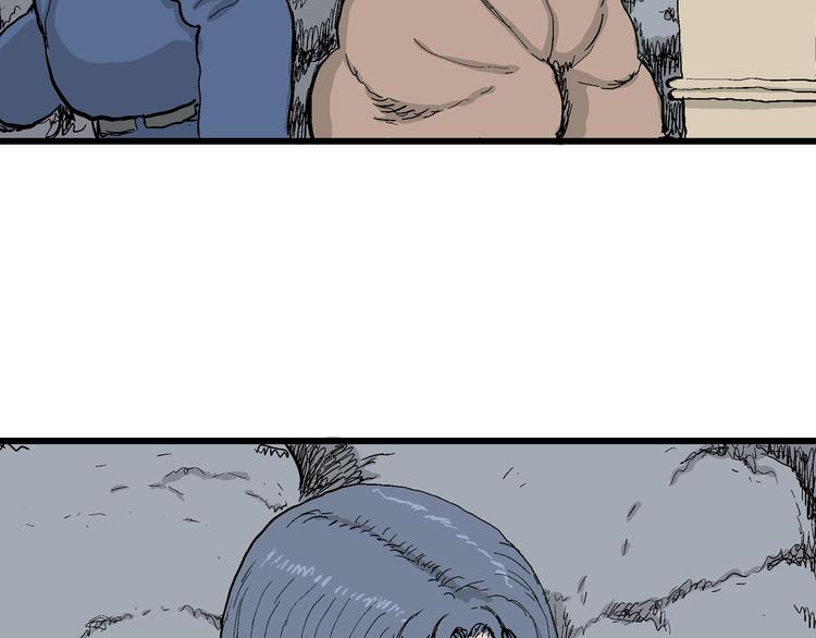 第51话 恋人小岛（9）100