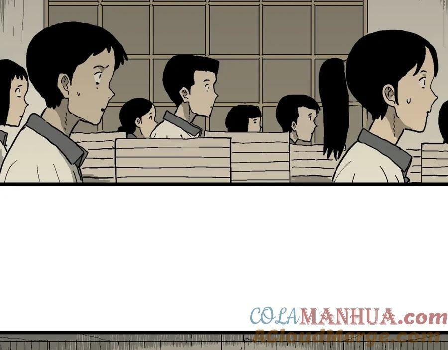第71话 蜘蛛男（十）64