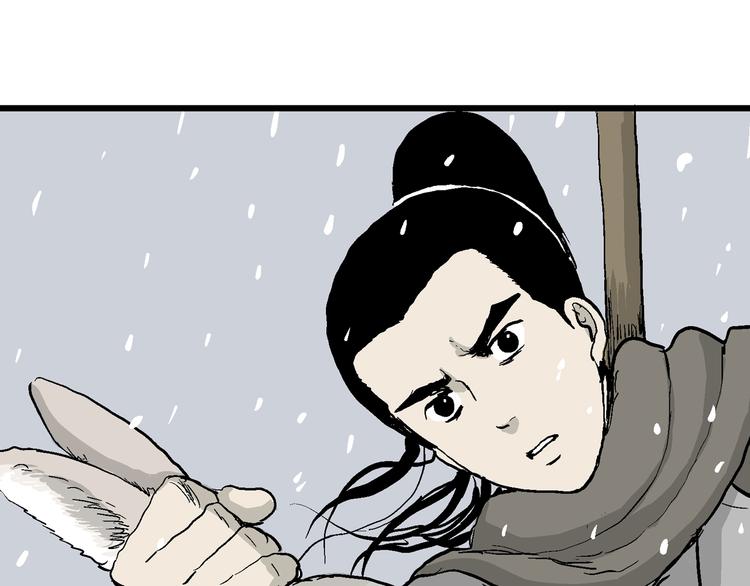 第42话 狐的报恩（六）55