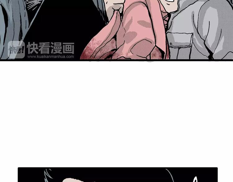 第18话 迷雾岛（五）98