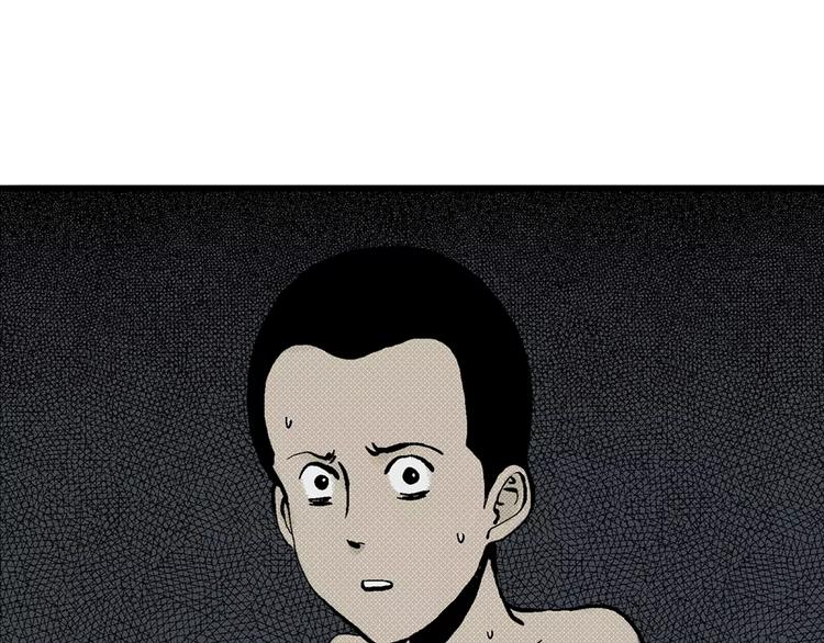 第3话 沉默盒（三）183