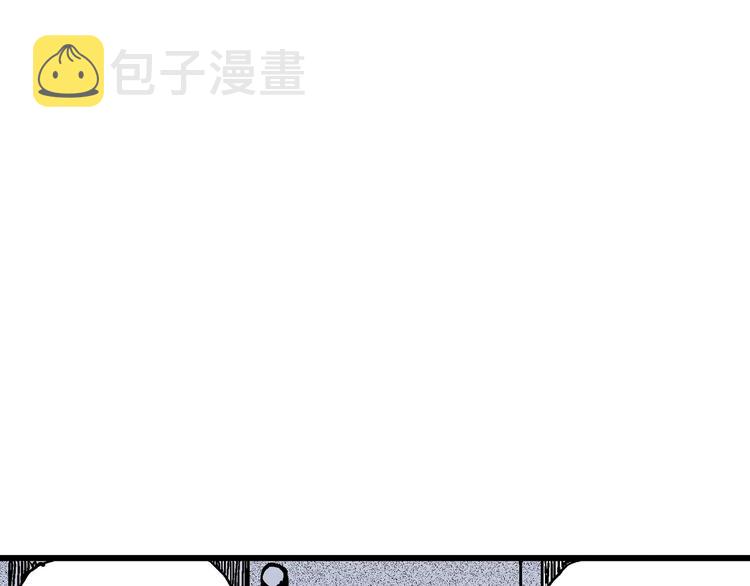 第7话 沉默盒（七）103