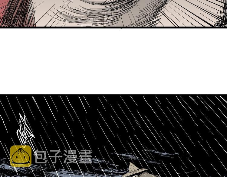 第40话 狐的报恩（四）128