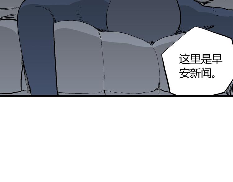 第53话 恋人小岛（完结篇）72