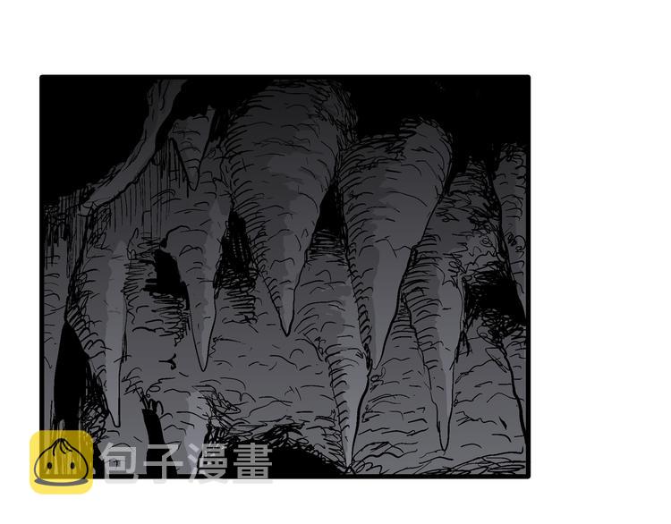 第56话 渔村（3）10