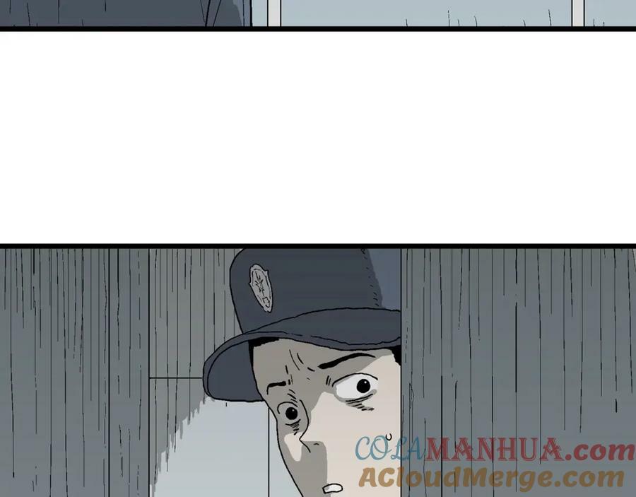 第68话 蜘蛛男（七）80