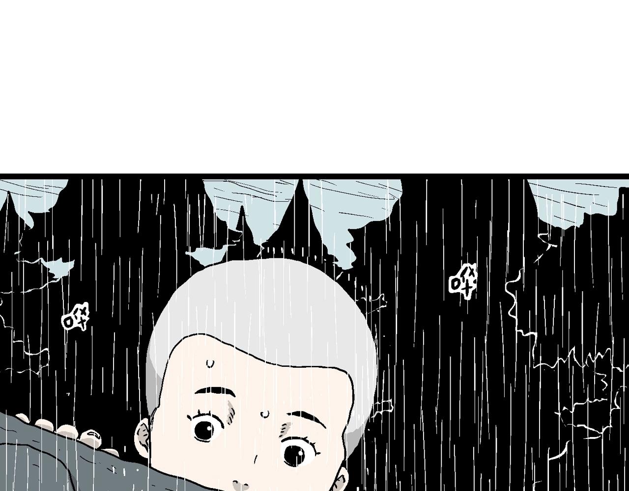 第35话 鬼寺（二）41