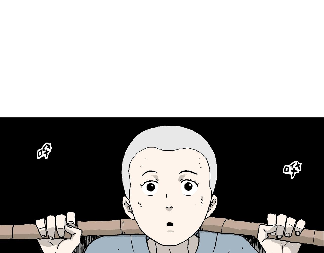 第36话 鬼寺（三）113