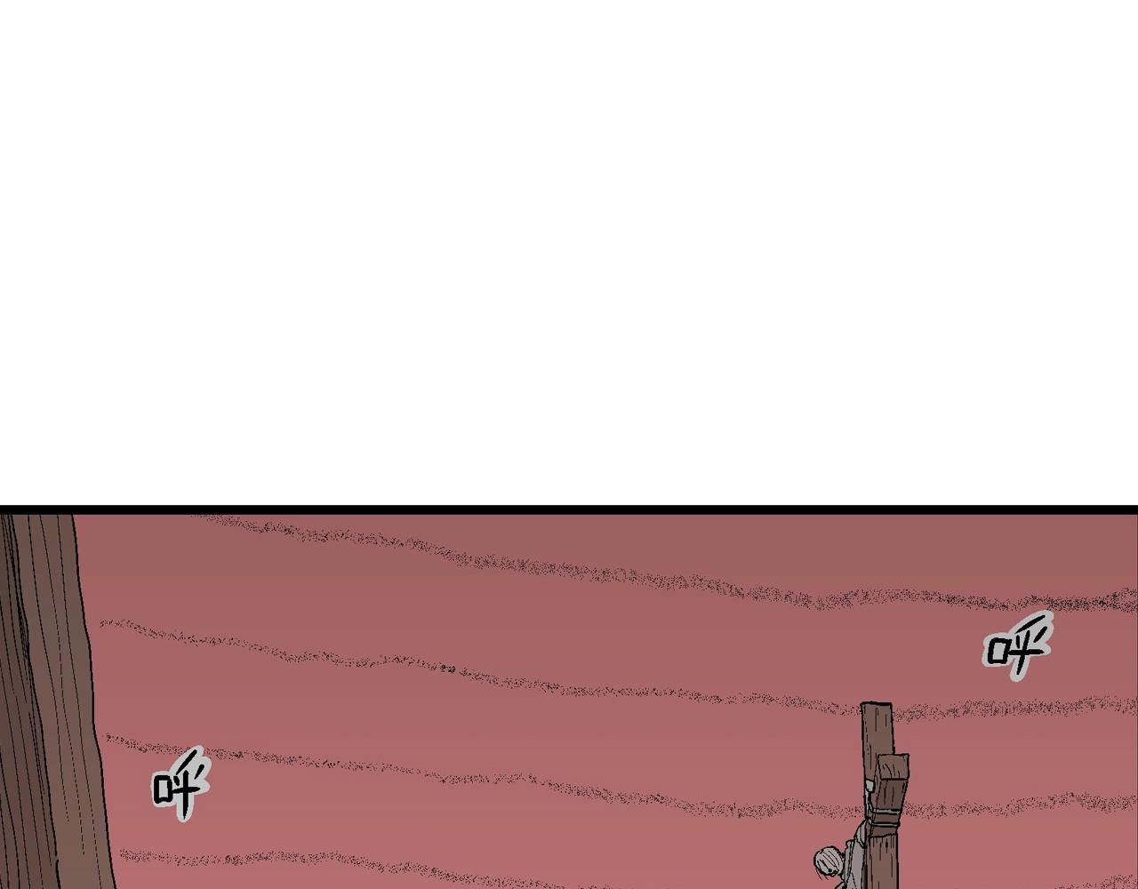 第27话 地狱游戏（十六）68