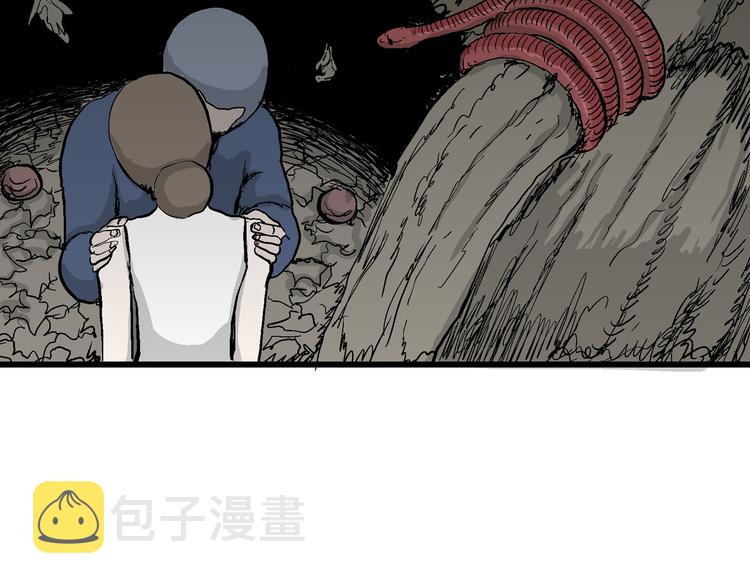第49话 恋人小岛（7）115