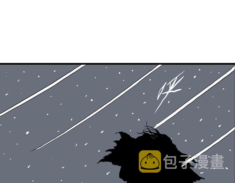 第42话 狐的报恩（六）178