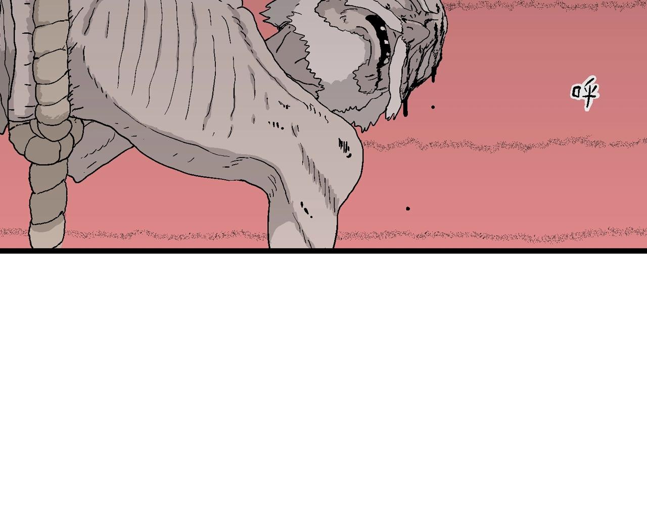 第31话 地狱游戏（二十）116