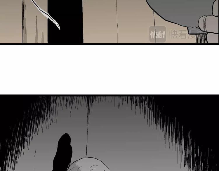 第68话 雪女（4）91