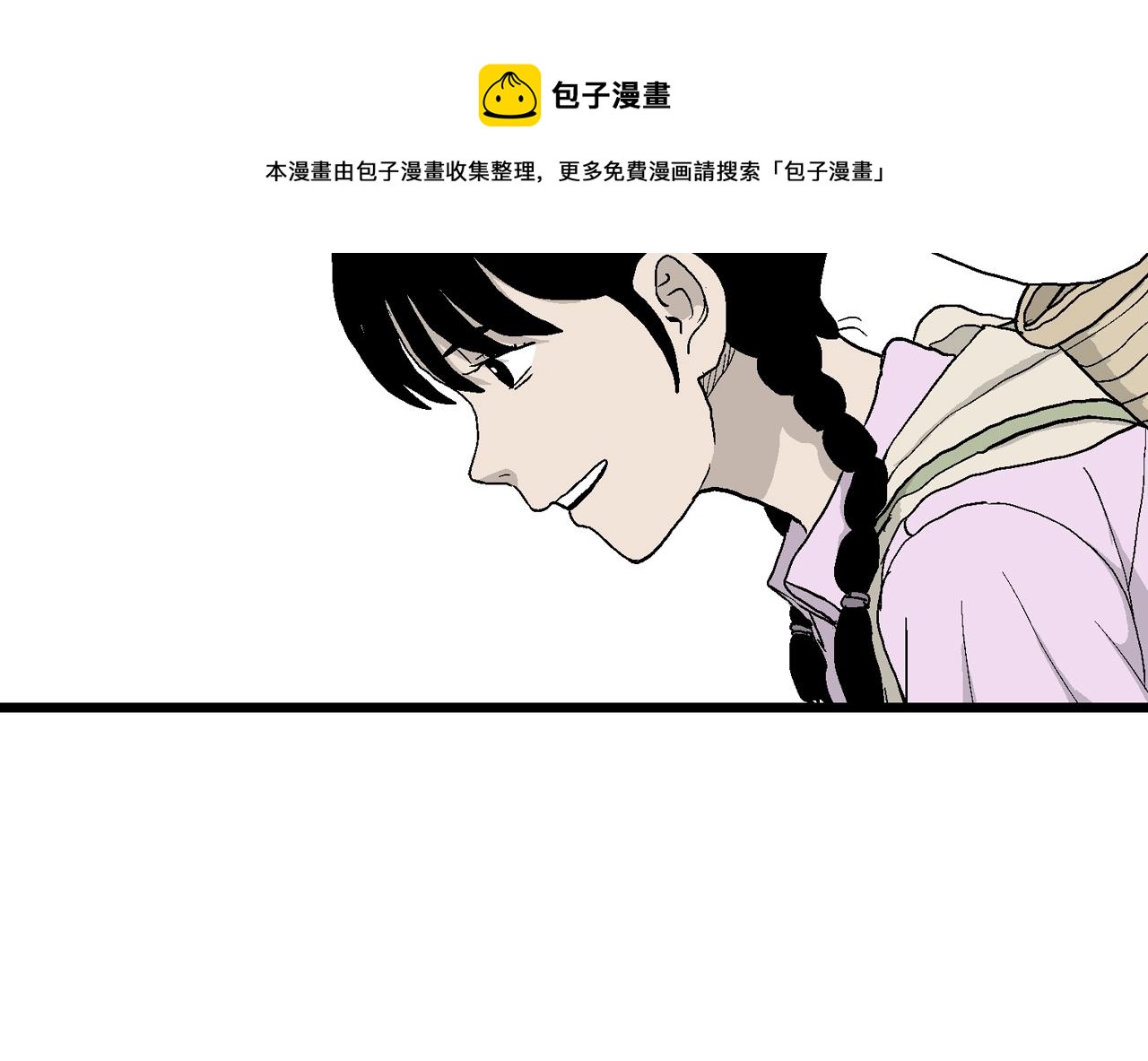 第22话 地狱游戏（十一）116
