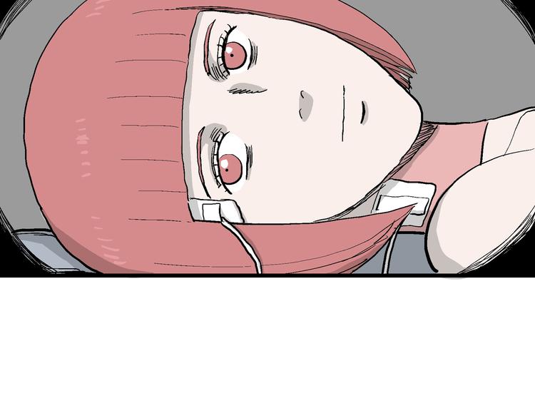 第48话 恋人小岛（6）93