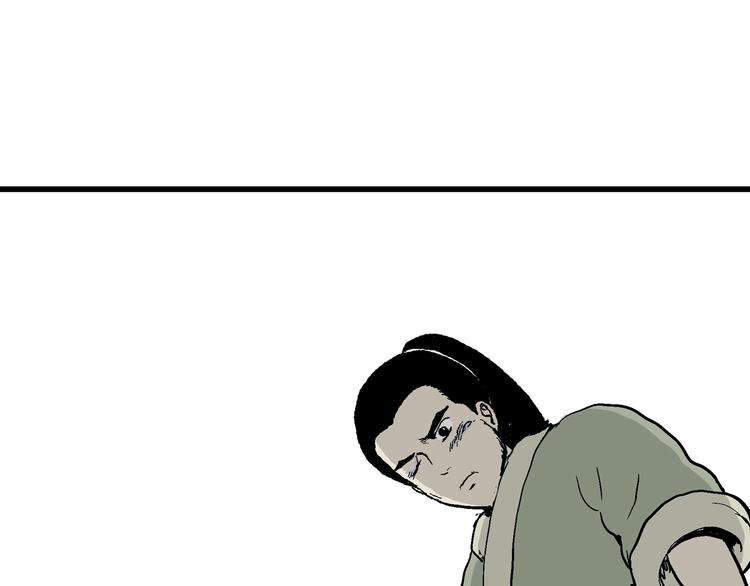 第38话 狐的报恩（二）133