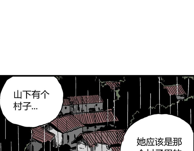 第13话 沉默盒（大结局）64