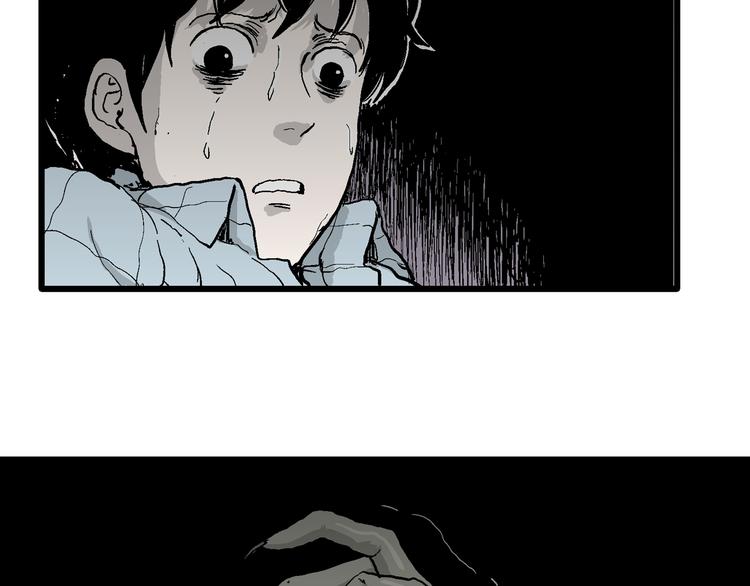 第57话 渔村（4）80