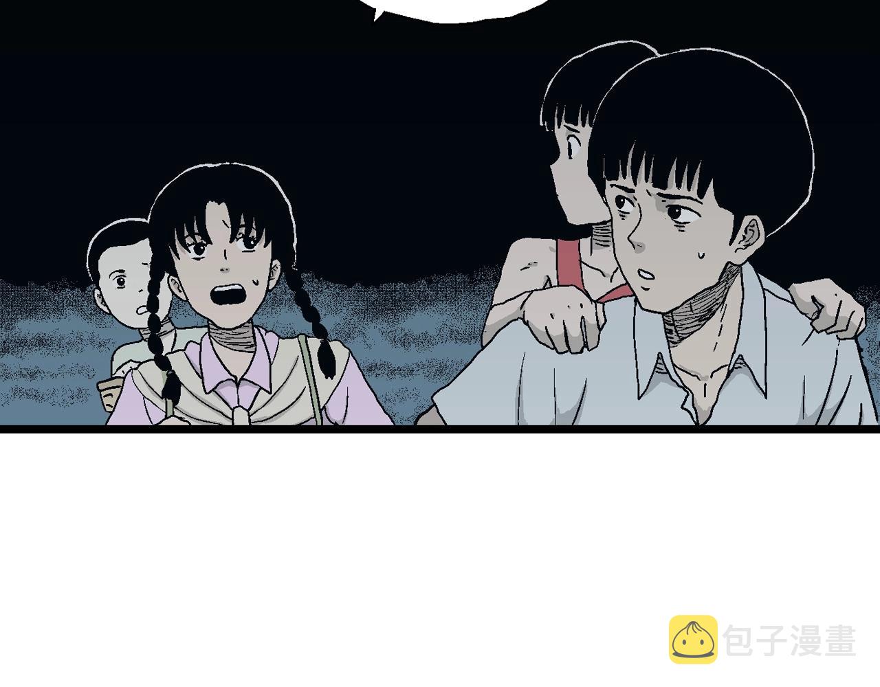 第25话 地狱游戏（十四）16