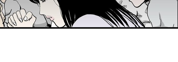 第59话 渔村（6）120