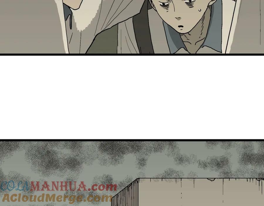 第69话 蜘蛛男（八）56