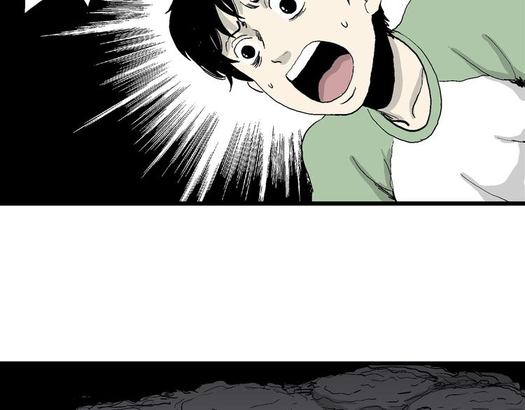 第54话 渔村（1）97