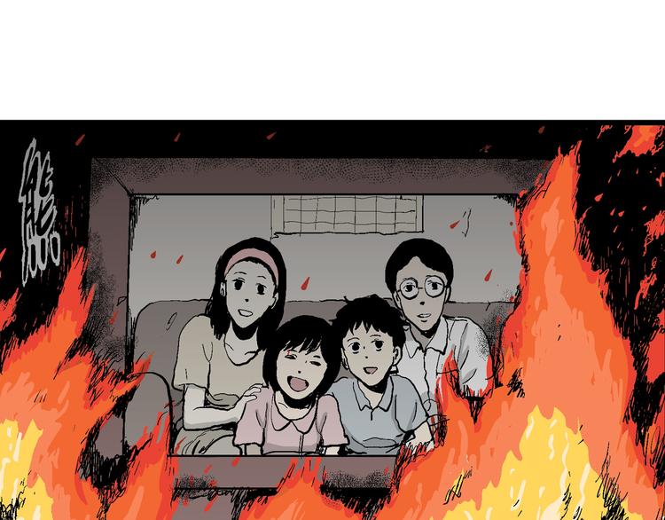 第63话 渔村（10）51