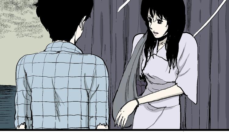 第58话 渔村（5）30