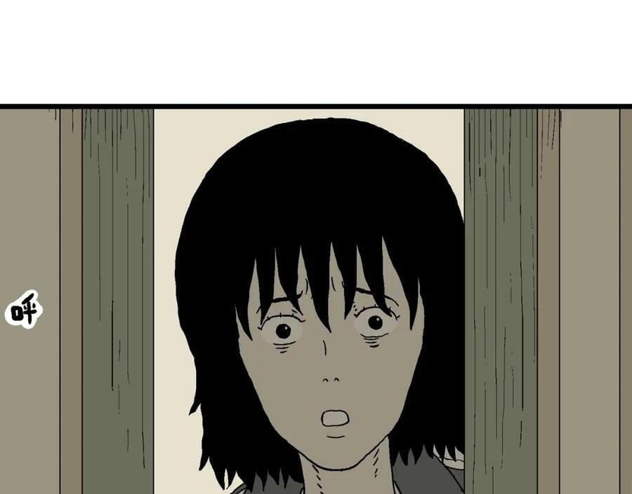 第70话 蜘蛛男（九）82