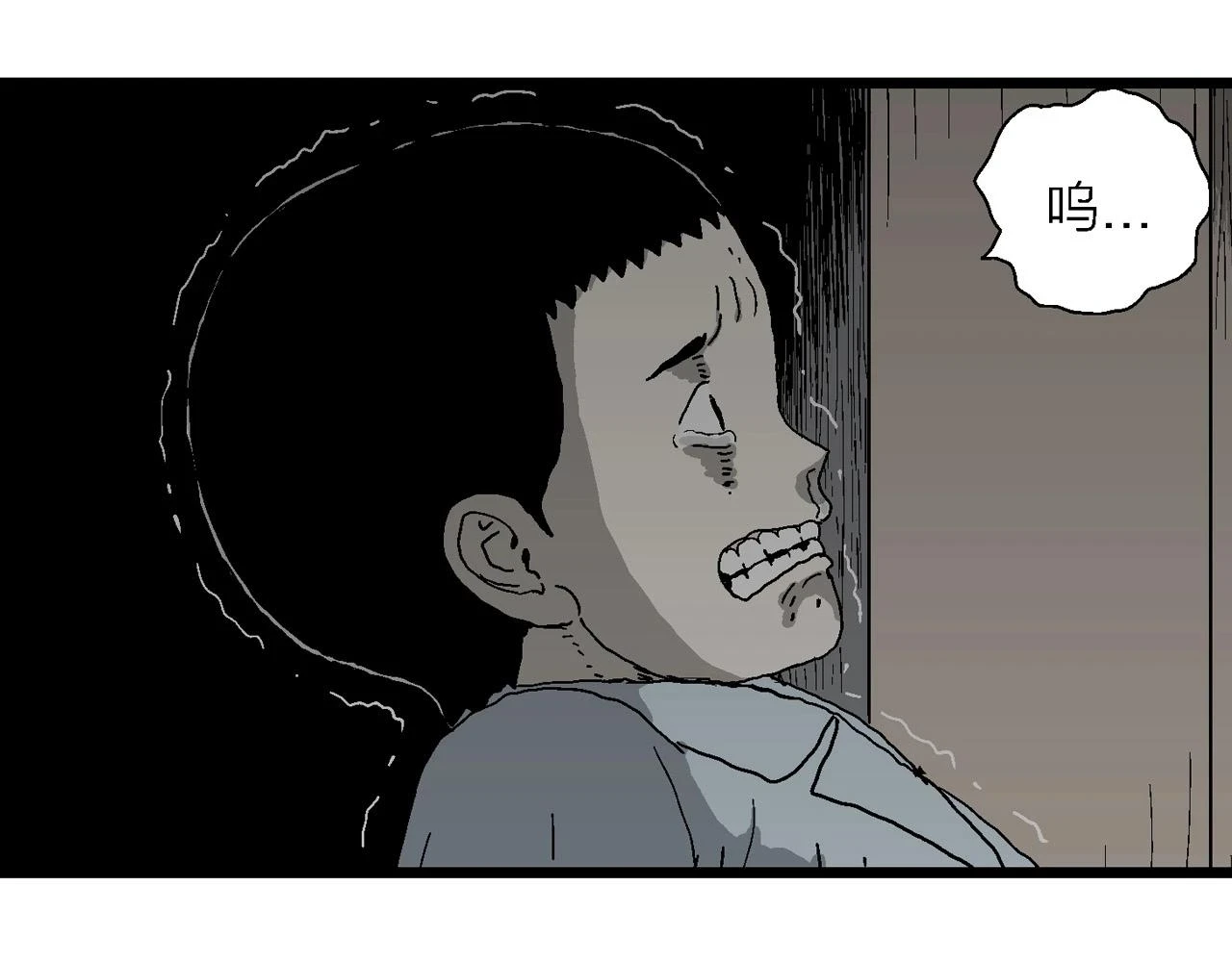 第60话 畸胎（九）71