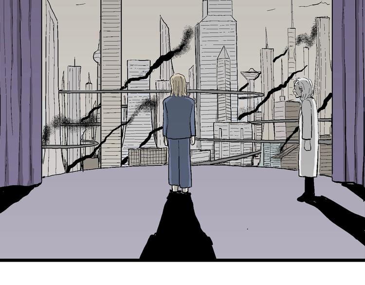 第76话 新人类（1）36