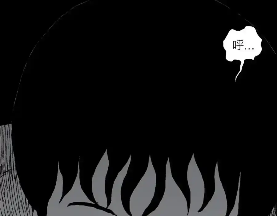 第77话 蜘蛛男（十六）14