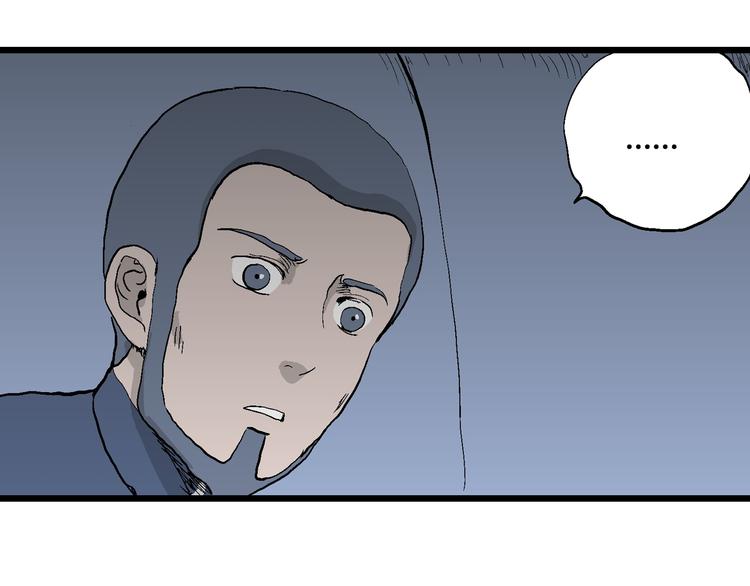 第45话 恋人小岛（3）42